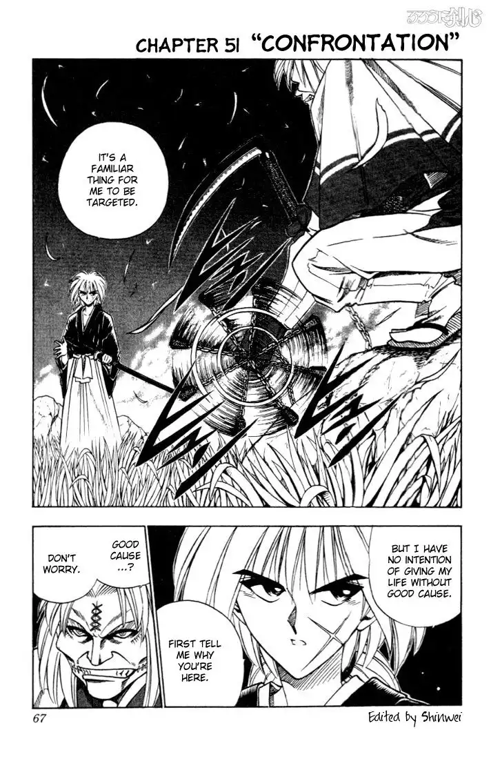 Rurouni Kenshin Chapter 51 1